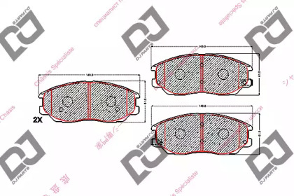 Комплект тормозных колодок DJ PARTS BP1620